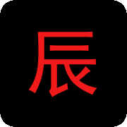 9.1免费版安装APP应用