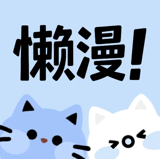 WWW,33eee·COM网站APP WWW,33eee·COM网站APP
