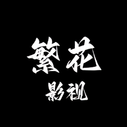 西瓜视频免费APP应用