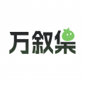 酒店实时直播官网入口APP应用