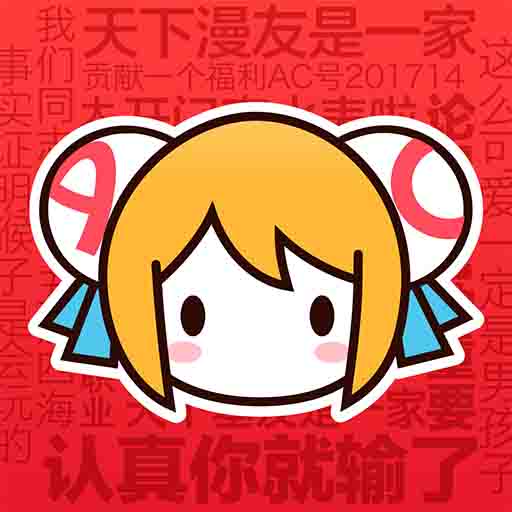 WWW,se706·COM网站APPAPP应用