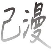WWW,aaa50·COM网站APP WWW,aaa50·COM网站APP