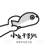 亚洲金品视频APP应用